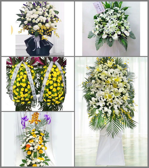 广东东莞市麻涌镇漳澎村白事花篮预定